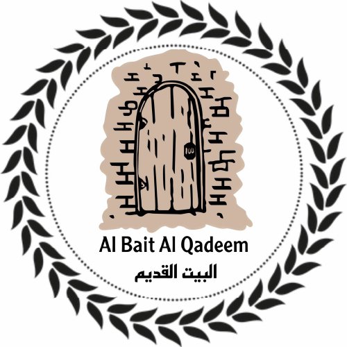 شعار عميل